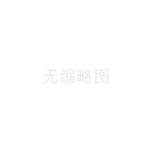 高级Linux运维工程师