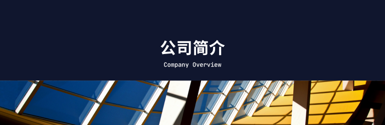 未命名的设计 (37).png