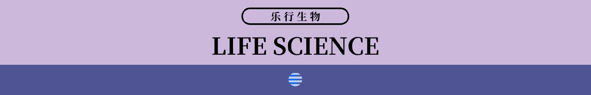 医疗产品介绍 网页 (1).png
